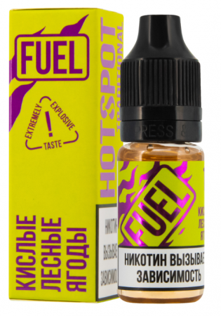 Жидкость HOTSPOT Traditional FUEL 10мл 6мг (Sour Forest Berries (Кислые лесные ягоды))