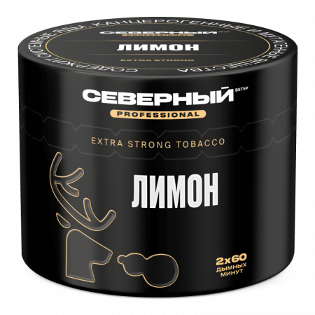 Ветер Северный Professional 40г (Лимон, Крепкий)