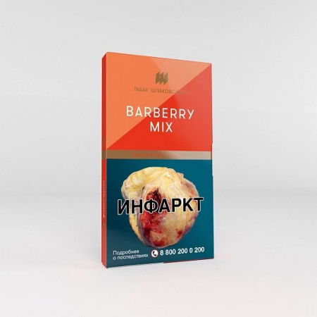 Шпаковский 40г (BARBERRY MIX (Барбарисовый лимонад), Средний)
