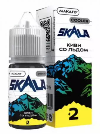 Жидкость SKALA salt 30 мл 2 ultra (50mg) (Макалу (Киви со льдом), Hard)
