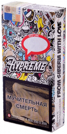 Hypreme (R) 40г