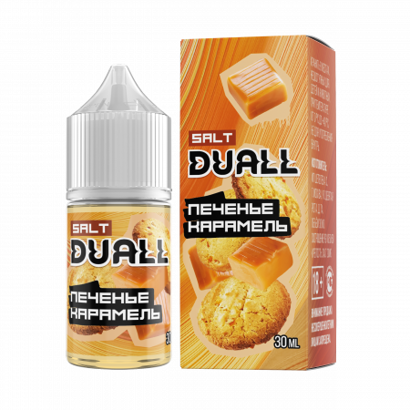 Жидкость Duall salt 30ml HARD 50mg (Печенье Карамель, Hard)