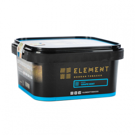 Element (Вода) 200г (Grape Mint, Средний)