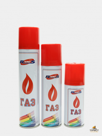 Газ для зажигалок RUNIS, метал. баллон, 260 мл