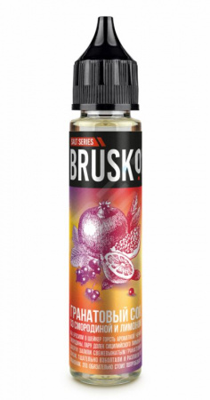 Жидкость Brusko (Salt) №2 30ml (Гранатовый сок со смородиной и лимоном, Light)