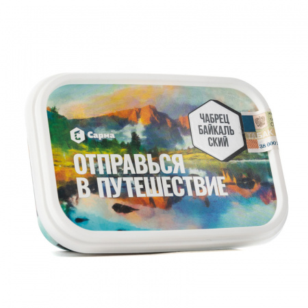 Сарма 120г (Чабрец Байкальский, Средний)
