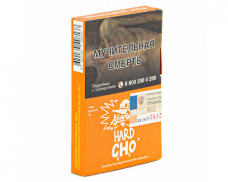 Хулиган Hard 25г (CHO (Апельсиновый фреш), Крепкий)