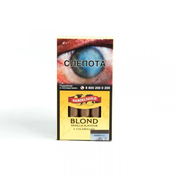 Сигариллы Handelsgold Cigarillos 5*10*20 (Vanilla Blond, Германия)