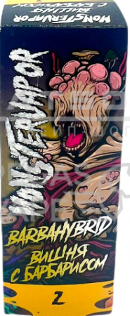 Жидкость Monster Vapor 30ml 20mg (BARBAHYBRID (вишня с барбарисом), Light)
