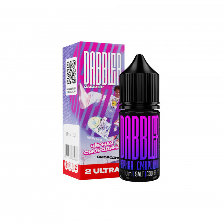 Жидкость Dabbler (chubby) 30ml 2 ultra (50mg) (Чёрная смородина, Hard)