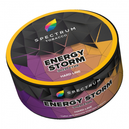 Spectrum Hard 25г (Energy Storm, Крепкий)